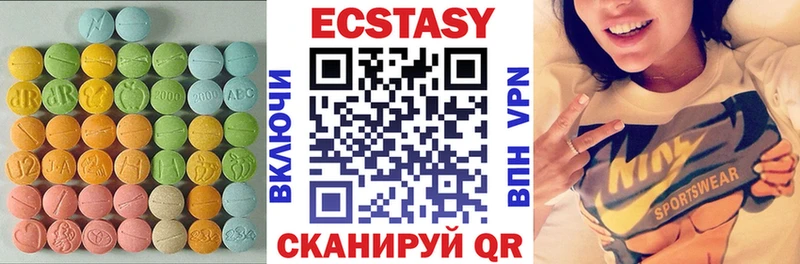 купить цена Заволжье Экстази Punisher