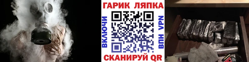 hydra как войти  Заволжье  Гашиш Ice-O-Lator 