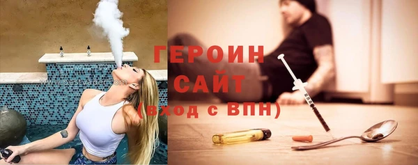 mix Бородино