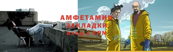 гашишное масло Богданович