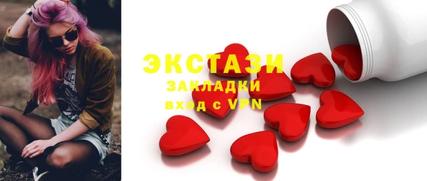 mix Бородино