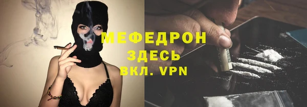 гашишное масло Богданович