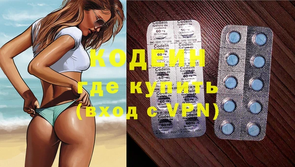 spice Баксан