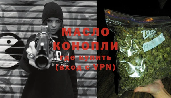 mix Бородино