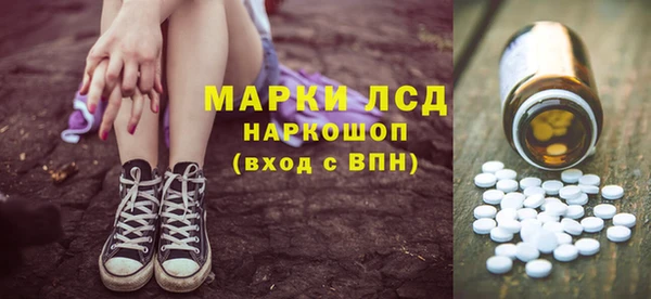 mix Бородино