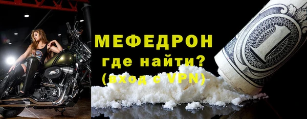 гашишное масло Богданович