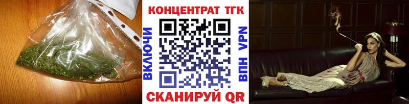 Дистиллят ТГК концентрат  Заволжье 